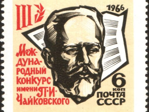Conducting Tchaikovsky: Symphony n.5, 1st movement